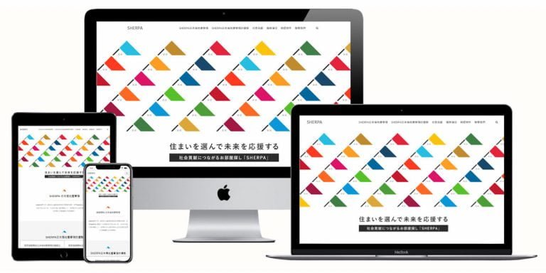 網頁設計-響應式網頁設計190